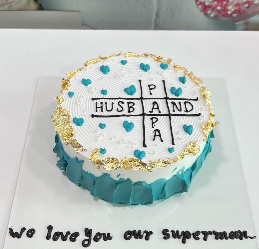 Dad Appreciation cake – The Cake Lab